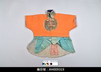 藏品(布袋戲服飾-捲支袍)的圖片